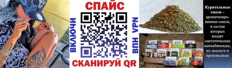 БУТИРАТ 1.4BDO Хвалынск