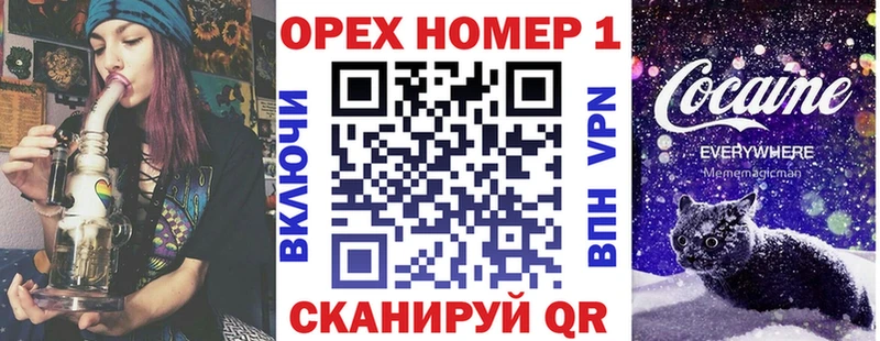 COCAIN Боливия  Хвалынск 