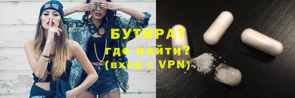 каннабис Алексин