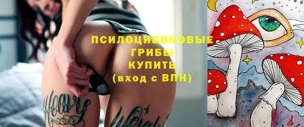 каннабис Алексин