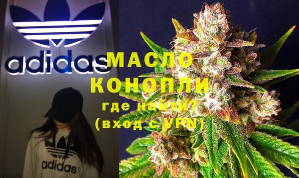 каннабис Алексин