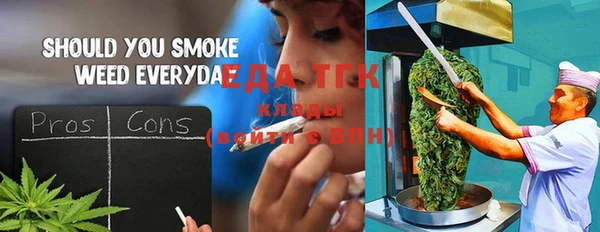 синтетический гашиш Алексеевка