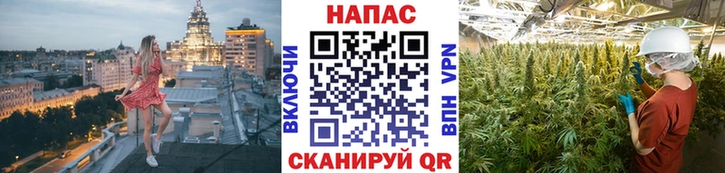 Марихуана MAZAR  Хвалынск 